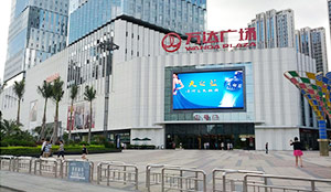 LED信息發(fā)布系統(tǒng)